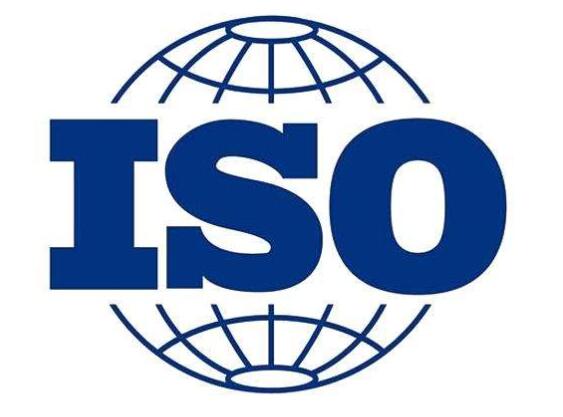iso認證