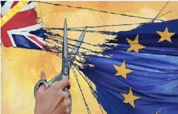 英國退歐.jpg
