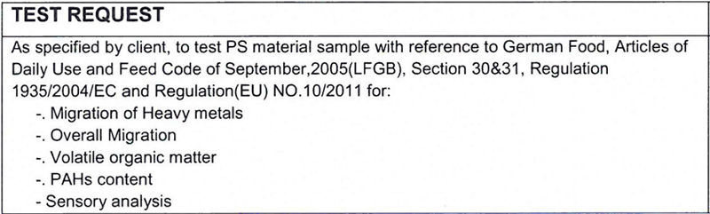 LFGB認證產(chǎn)品