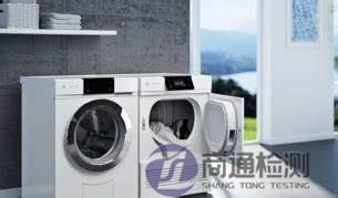 商用電動滾筒式干衣機
