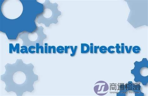 機(jī)械指令