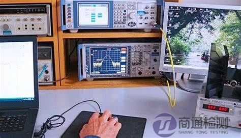 EMC測試