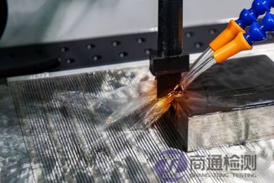 電火花加工機(jī)床EN ISO 28881:2022