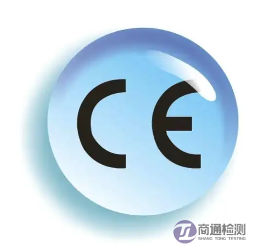 機床CE認證