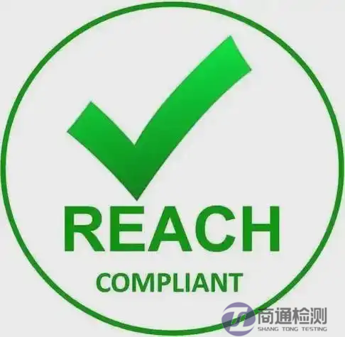REACH