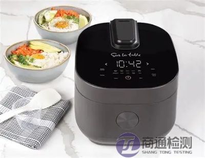 電飯煲CE認證