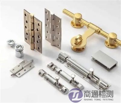 五金產(chǎn)品CE認(rèn)證