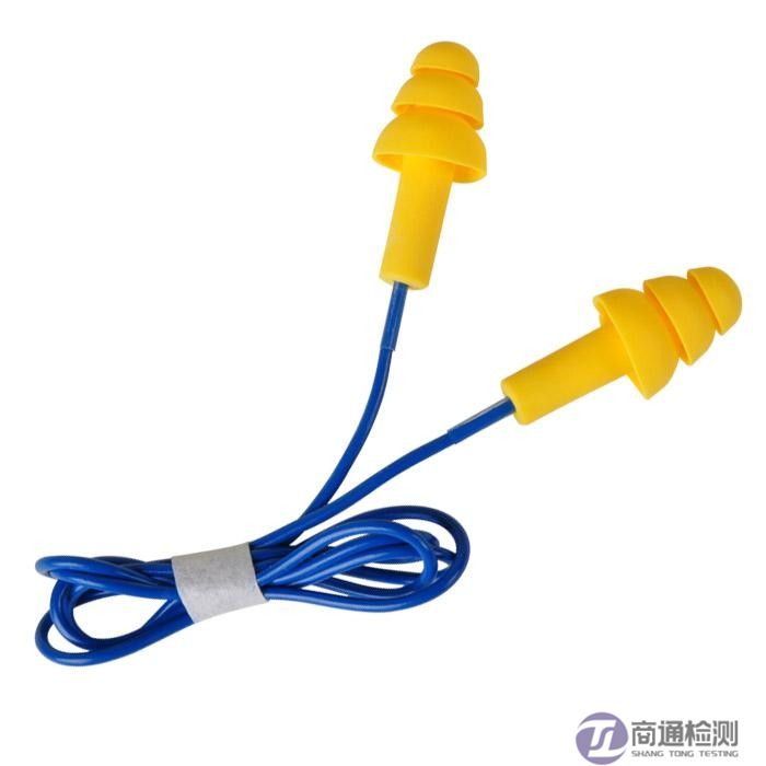 EN 352-2:2020+A1:2024